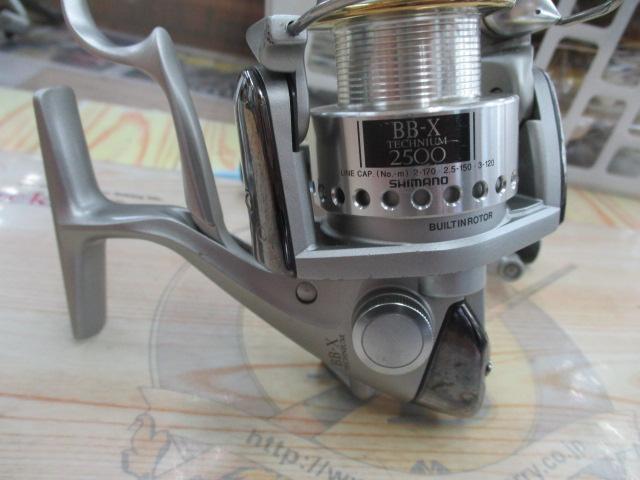 BB-Xテクニウム 2500 T型レバーブレーキ