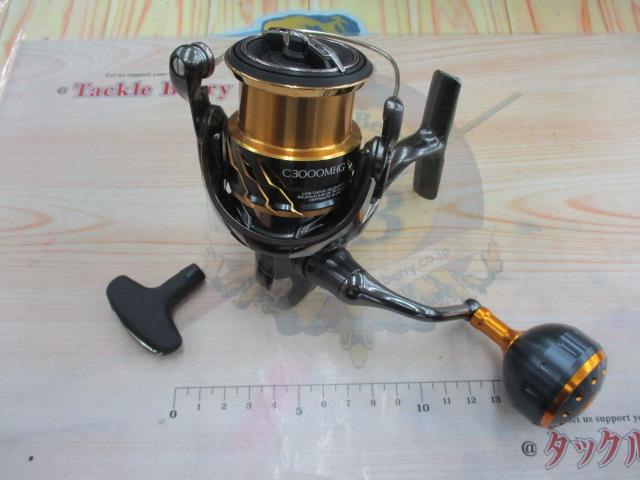 20ツインパワー C3000MHG