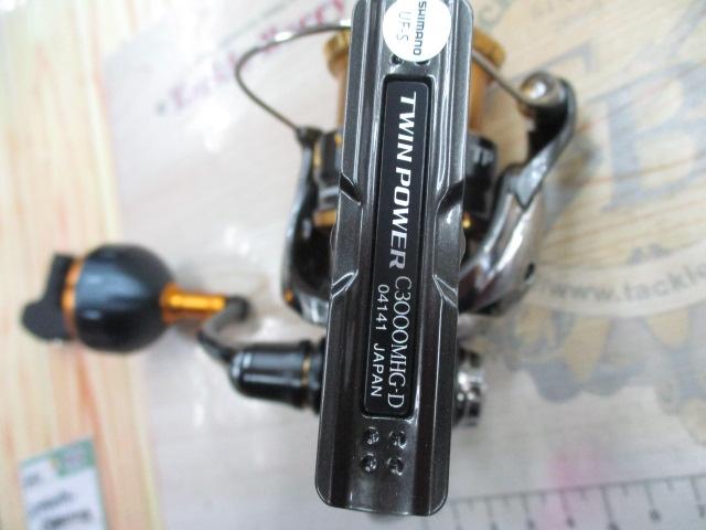 20ツインパワー C3000MHG