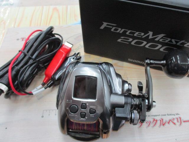 24フォースマスター 2000