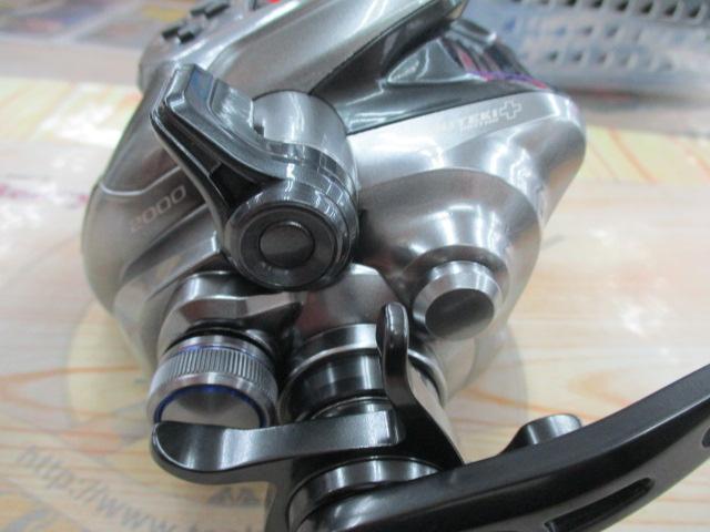 24フォースマスター 2000