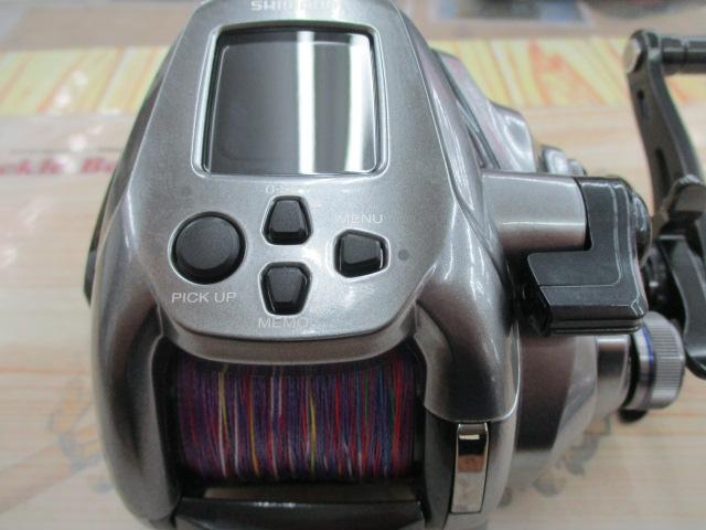 24フォースマスター 2000