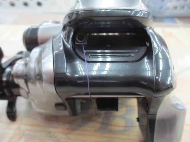 24フォースマスター 2000