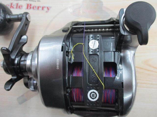 24フォースマスター 2000