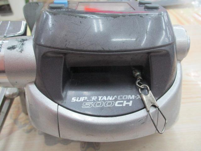 スーパータナコンX 500CH