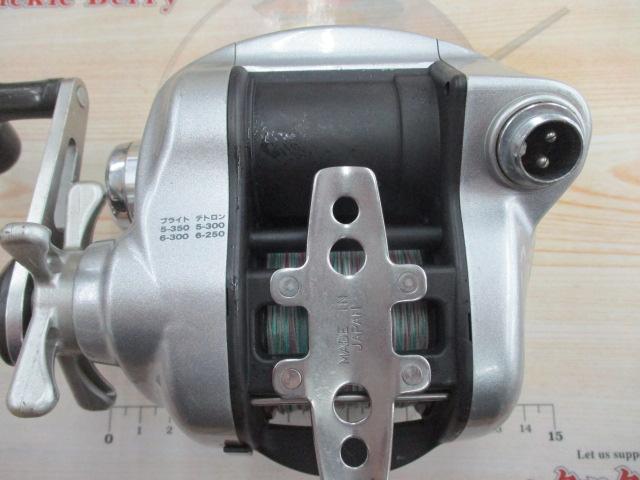 スーパータナコンX 500CH