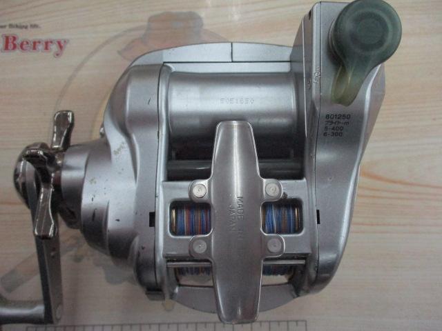 シーボーグ Z500T