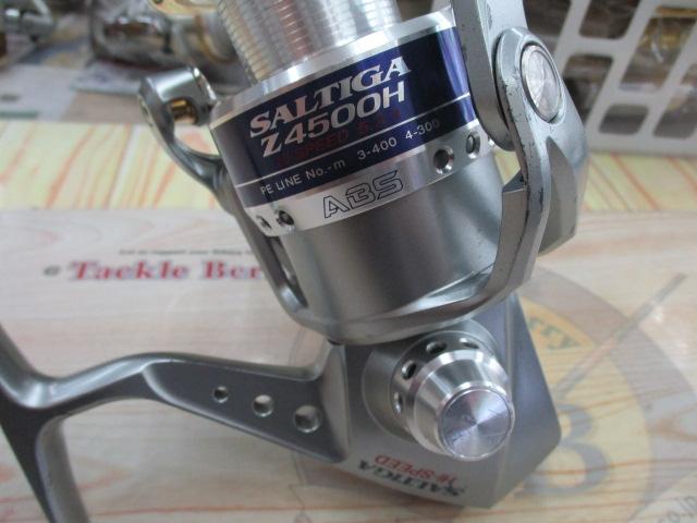 ソルティガZ 4500H｜＠ベリーネット 日本最大新品中古釣具WEBショップ