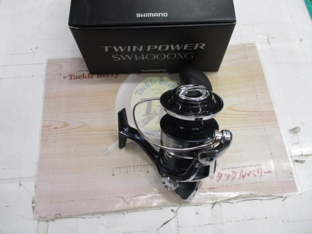 21ツインパワーSW 14000XG