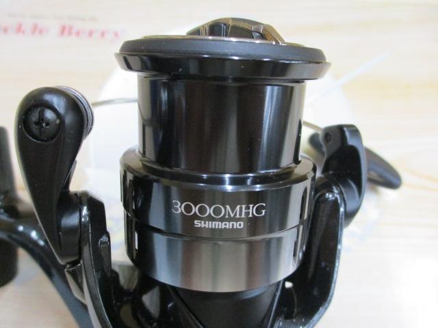 24エクスセンスBB 3000MHG