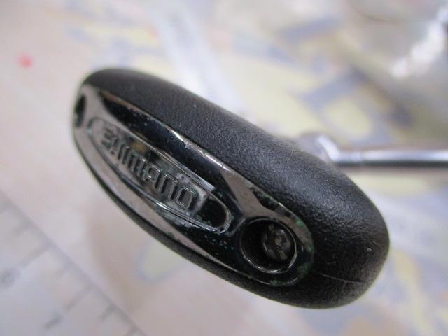 レアニウムCI4+ C3000HG