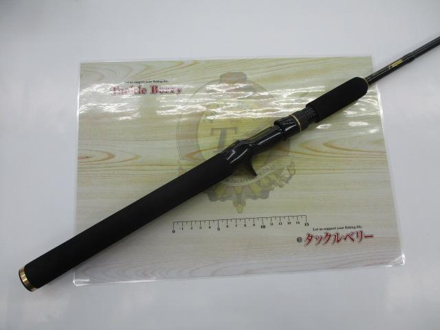 デストロイヤー F5-66X(HT800)マットブラックブランクス