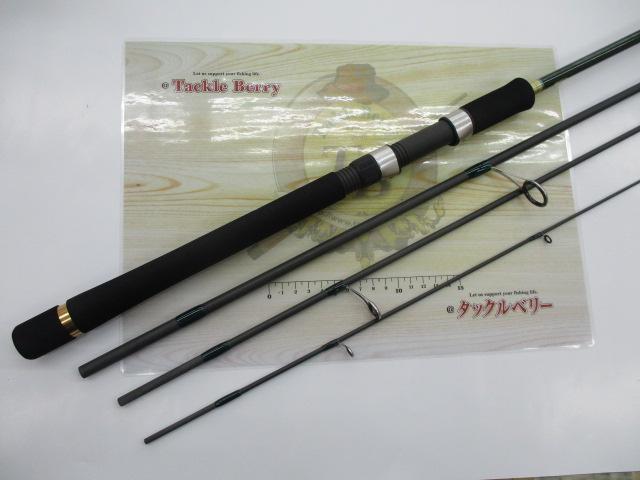 ルアーマチックMB S80L-4｜＠ベリーネット 日本最大新品中古釣具WEB