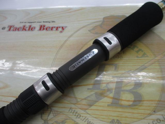 ルアーマチックMB S80L-4