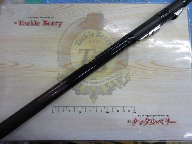 がま磯レセプターR 1-53