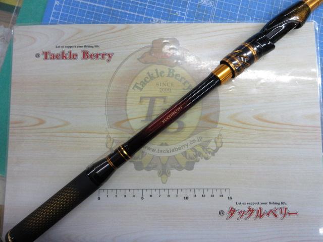 未使用 ダイワ モンスタートルク 口太 M-53 ダイワ モンスタートルク 口太 M-53 - 上島釣具店