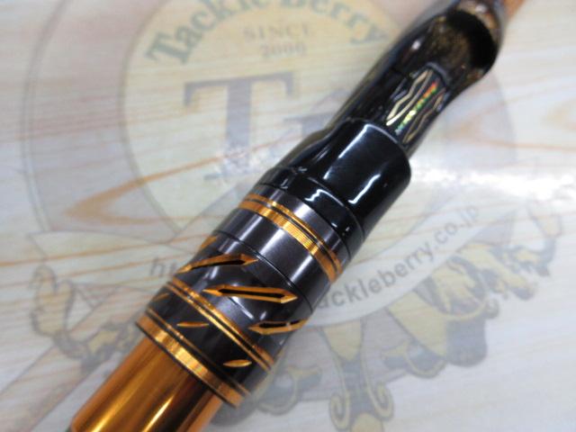 モンスタートルク 口太M-53