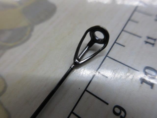 モンスタートルク 口太M-53