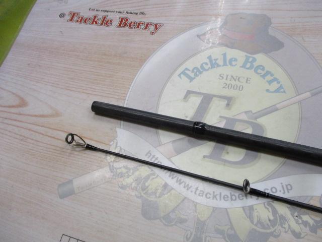 18ディアルーナ S96ML