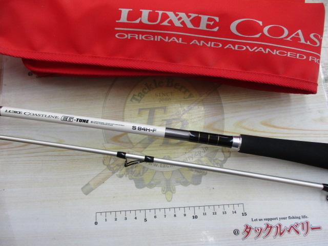 ラグゼコーストラインEGチューン S84H-F