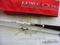 ラグゼコーストラインEGチューン S84H-F