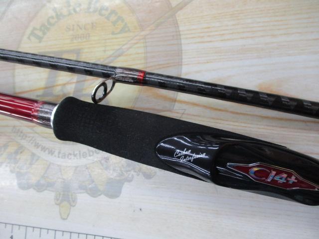 セフィアSS R S806MH