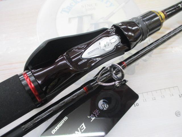 炎月XR N-B72MH-S/R