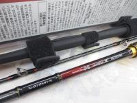 炎月XR N-B72MH-S/R