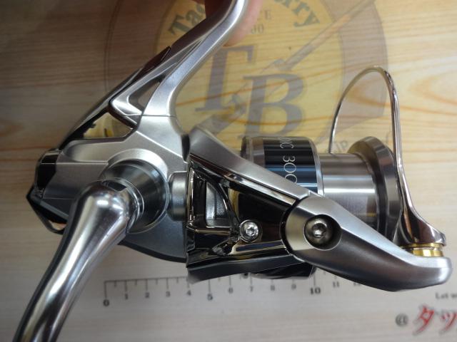 15ストラディック 3000XGM