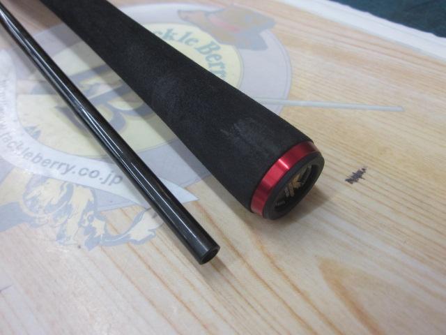 ハートランド HL722ML+FB-ST20