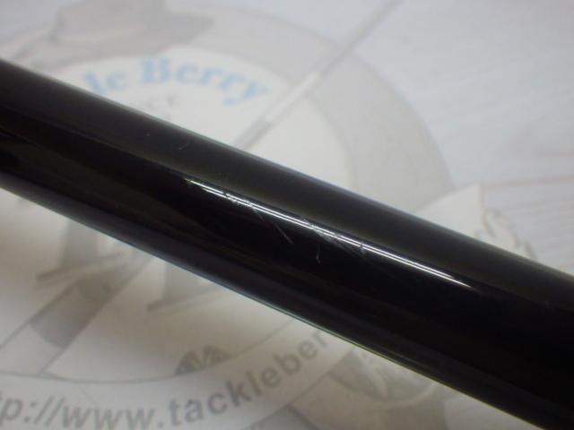 がま磯チヌ競技スペシャル 125-53