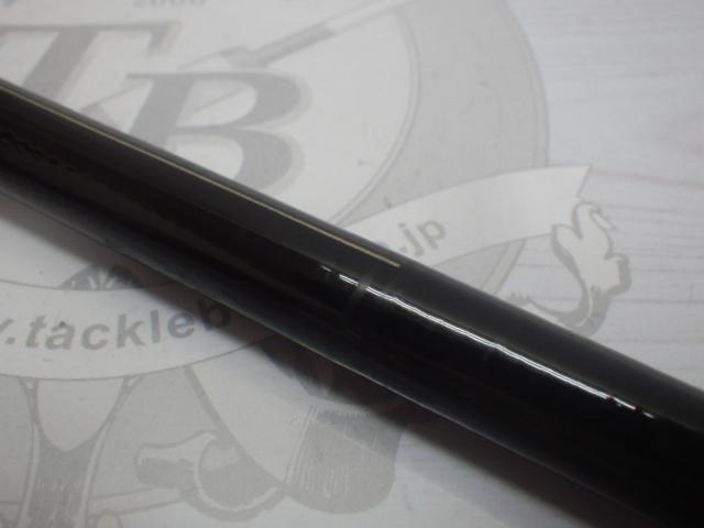 がま磯チヌ競技スペシャル 125-53