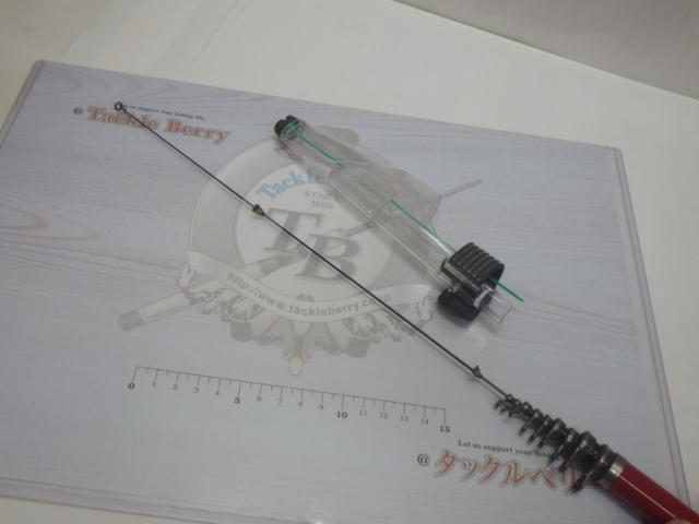 がま磯チヌ競技スペシャル 125-53