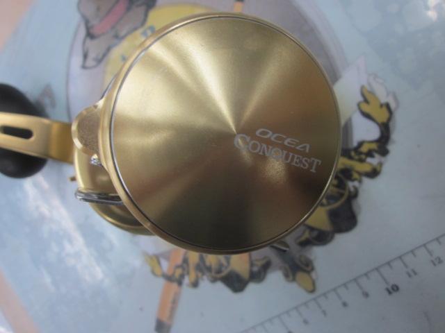 15オシアコンクエスト 300HG