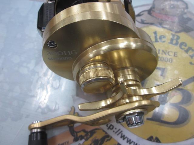 15オシアコンクエスト 300HG