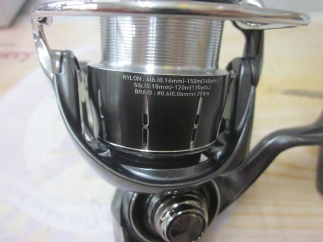 24ルビアス LT2500S