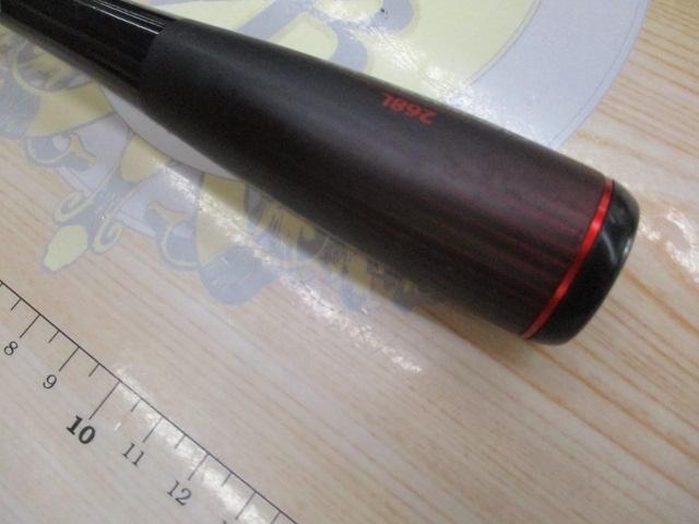 20ゾディアス 268L