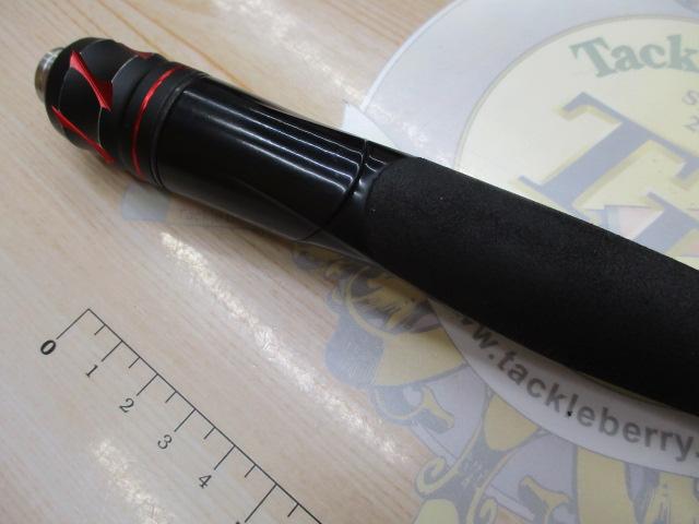 20ゾディアス 268L