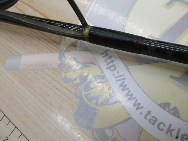 20ゾディアス 268L