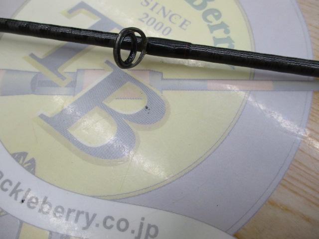 20ゾディアス 268L