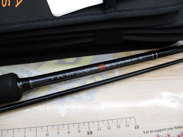 ヤマガブランクス 88チェイン