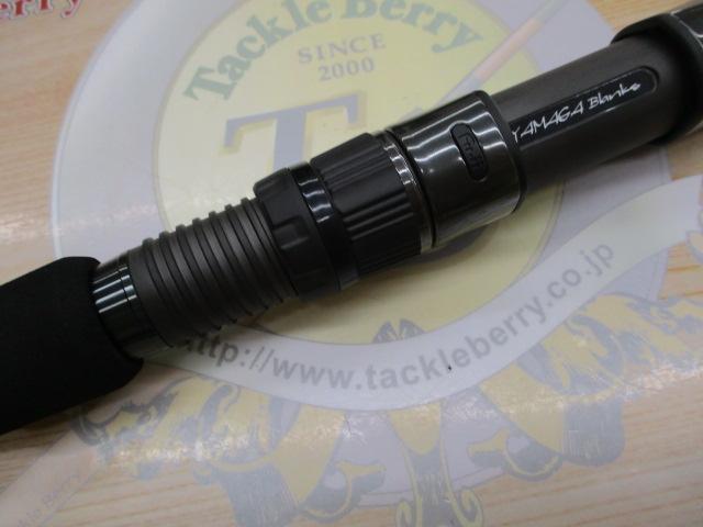 ヤマガブランクス 88チェイン