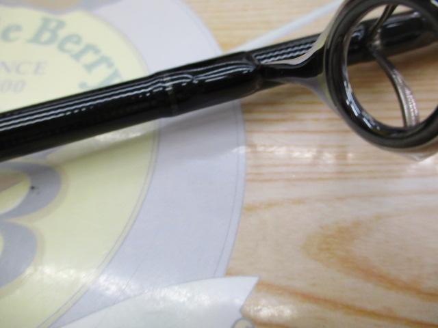 ヤマガブランクス 88チェイン