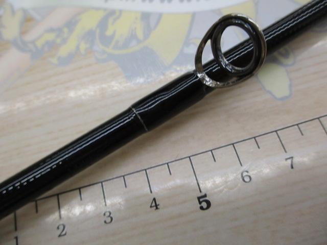 ヤマガブランクス 88チェイン