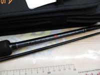 ヤマガブランクス 88チェイン