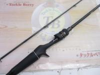 24ポイズンアドレナ 164L-BFS2