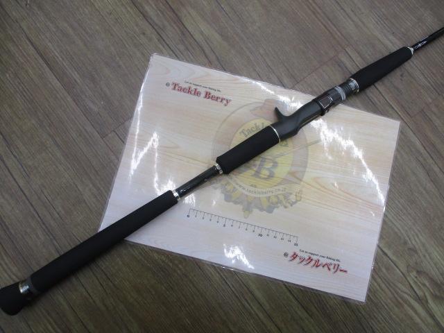 アレキサンダー AX-B60/4