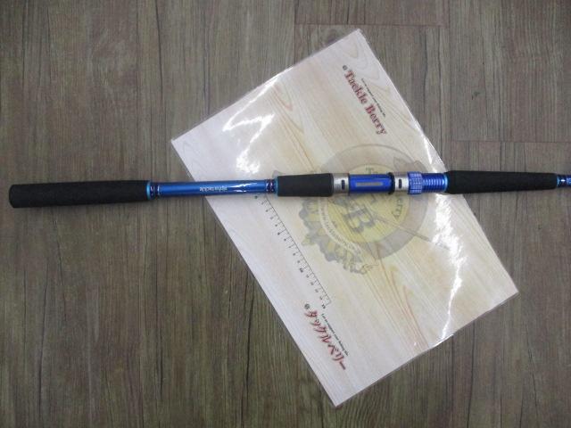 プロファイター潮LC 120-270