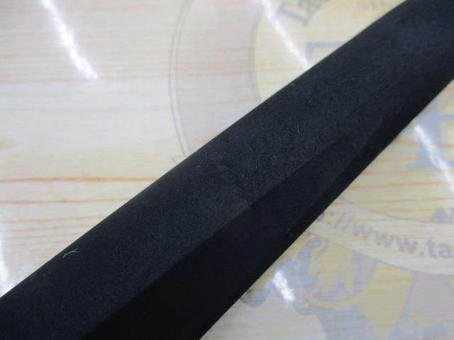 プロファイター潮LC 120-270