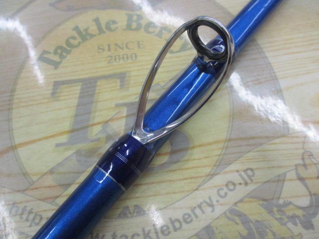 プロファイター潮LC 120-270